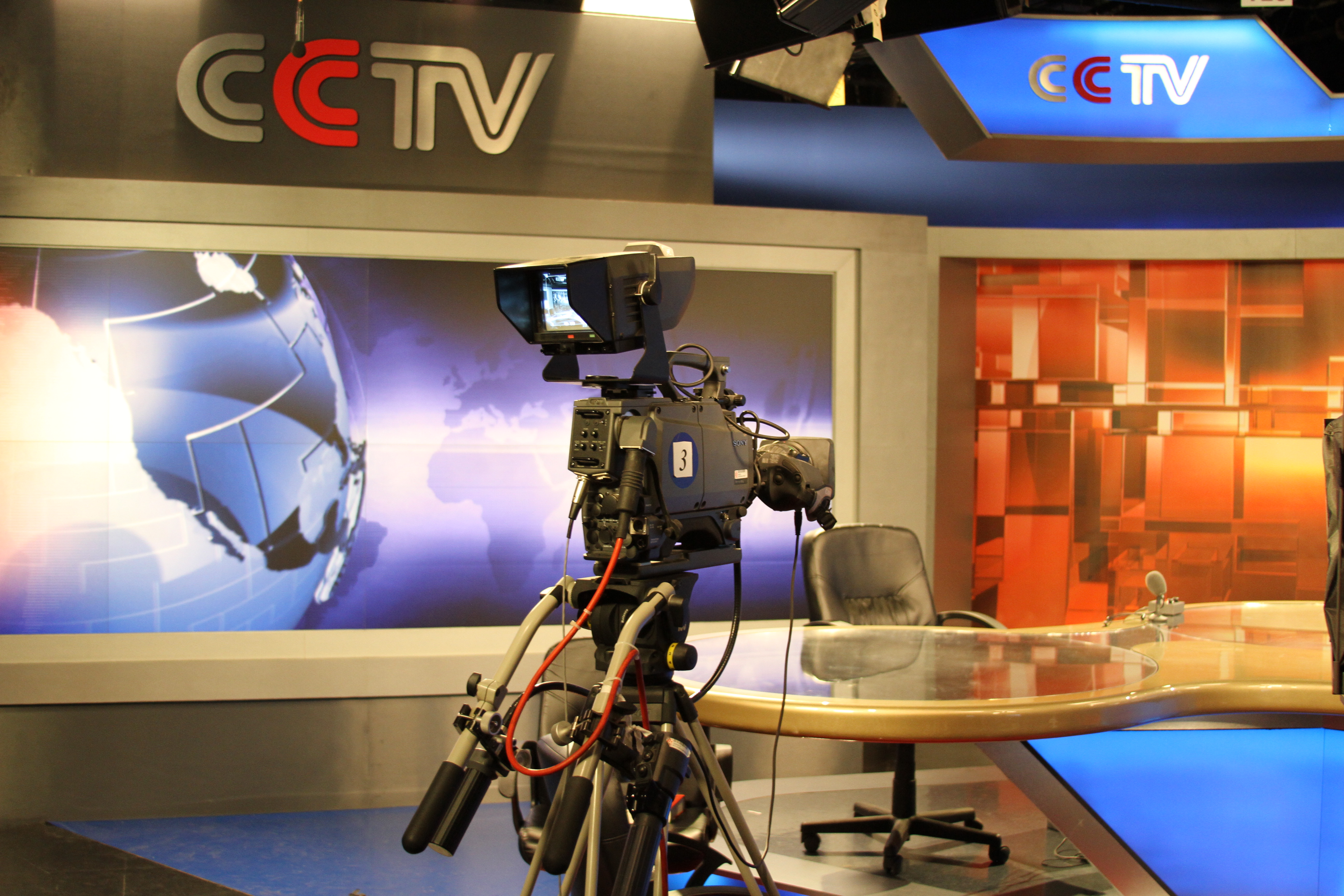 CCTV International